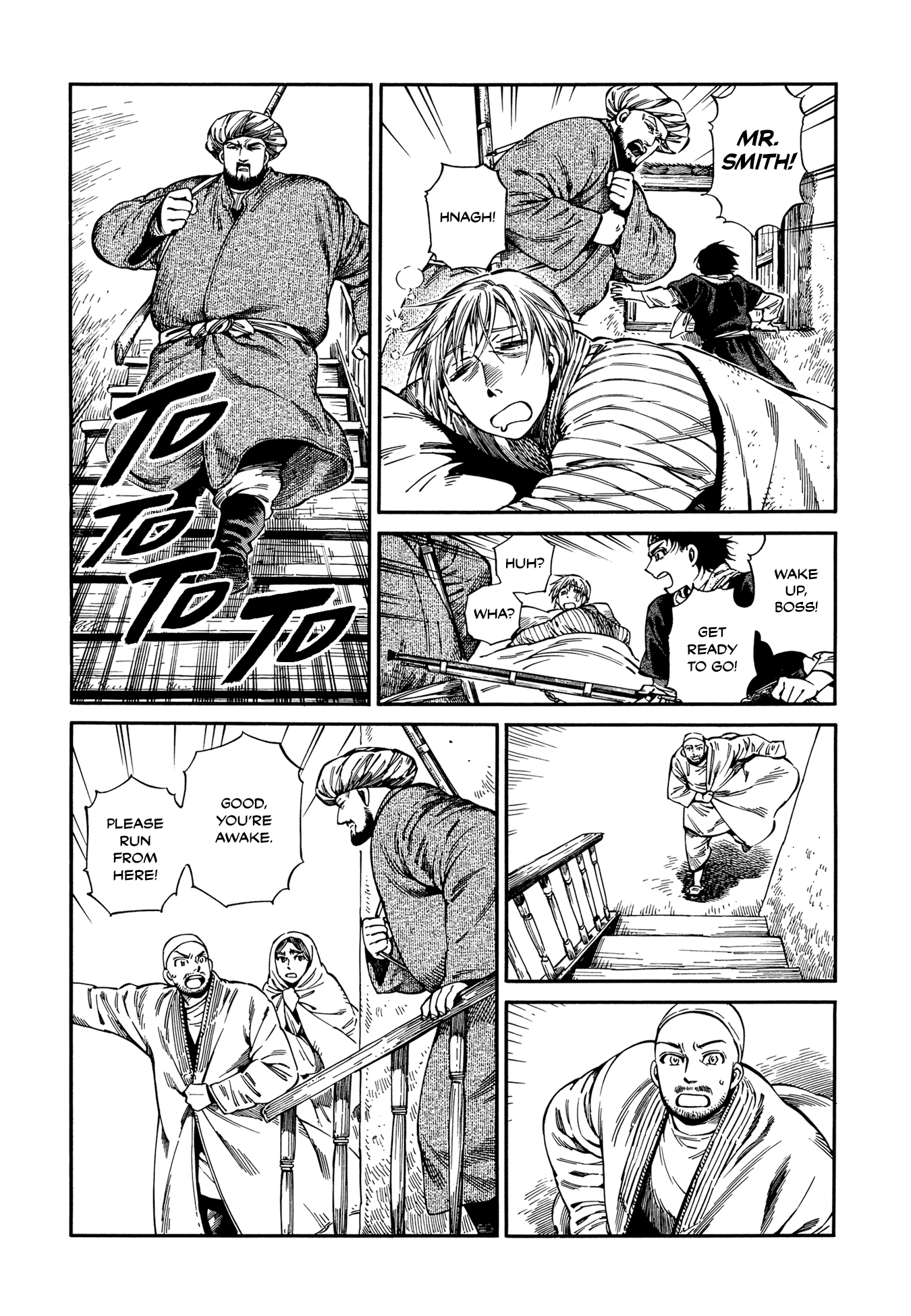 Otoyomegatari chapter 94 page 6