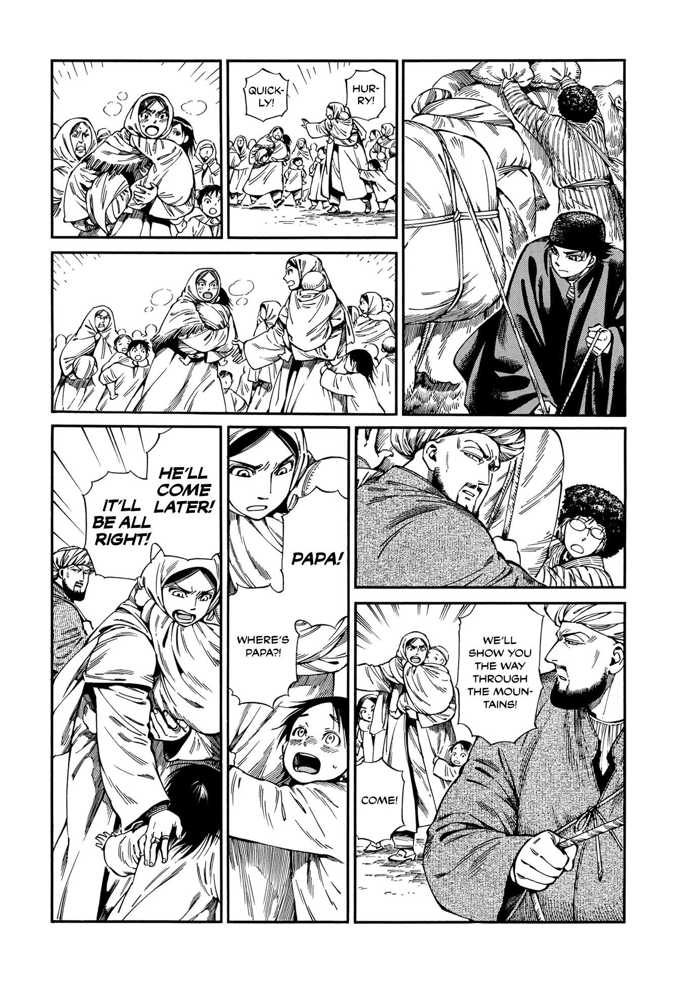 Otoyomegatari chapter 94 page 8