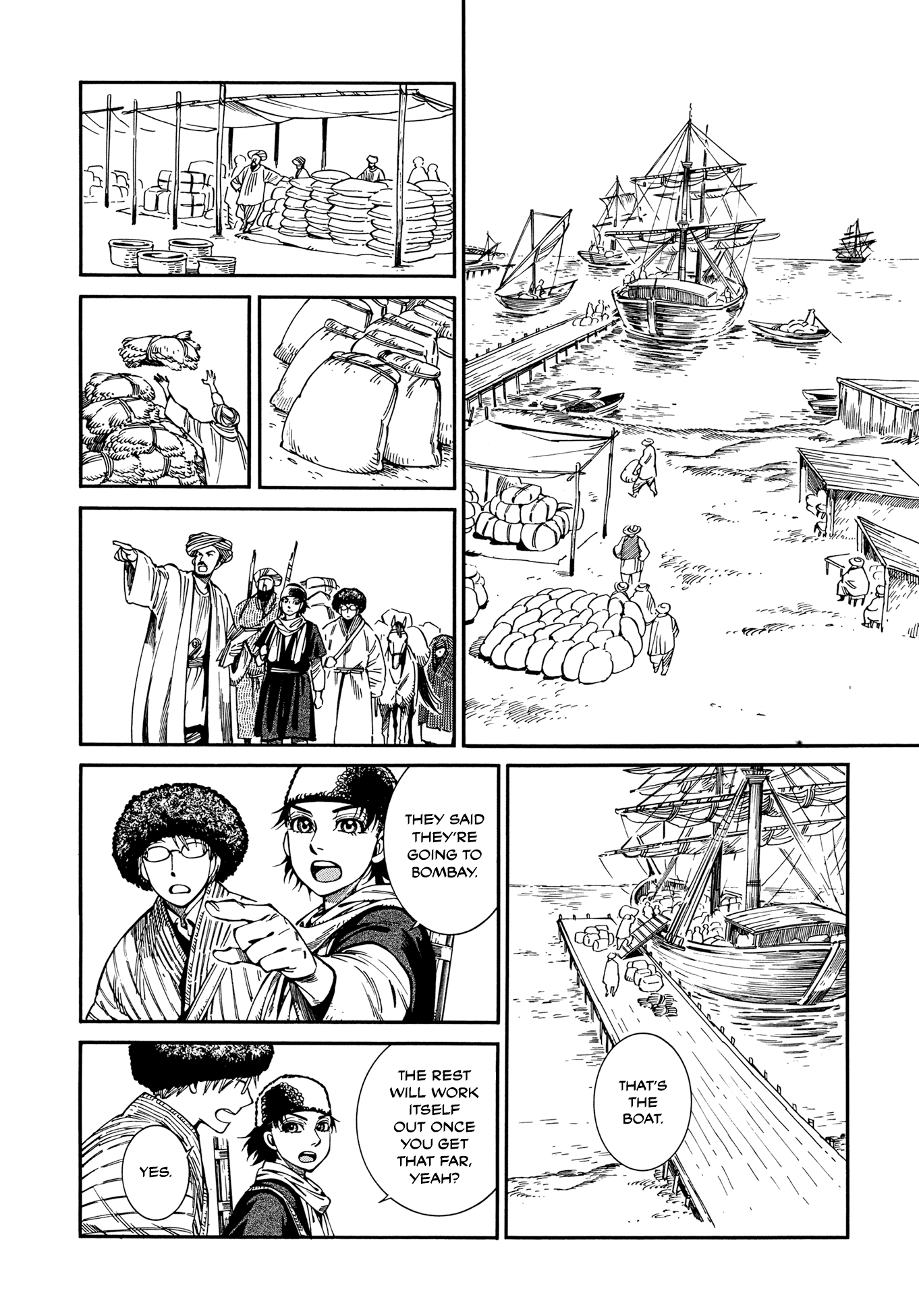 Otoyomegatari chapter 95 page 12
