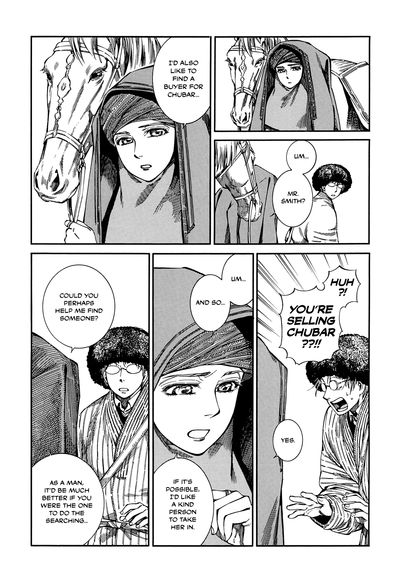 Otoyomegatari chapter 95 page 15