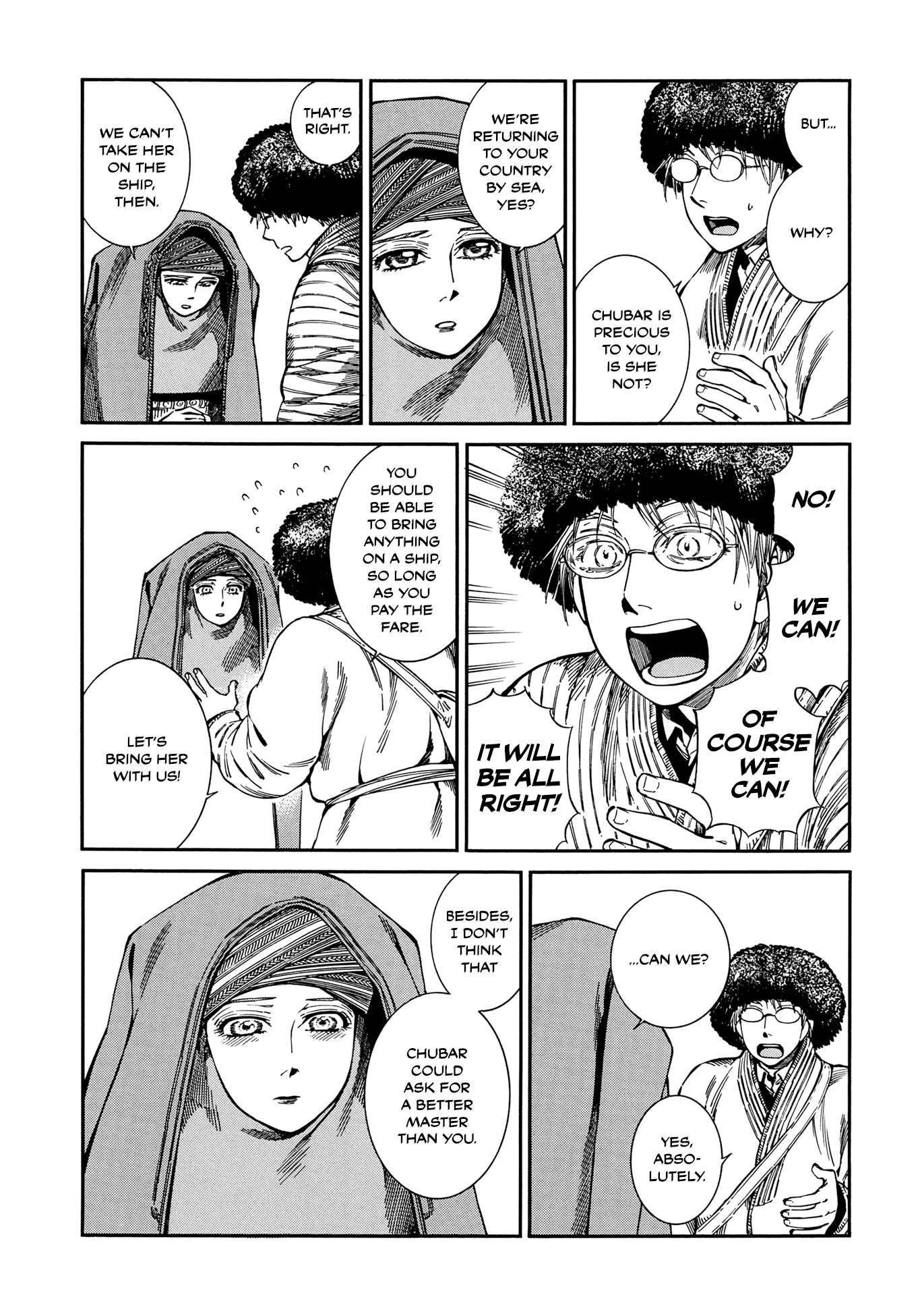 Otoyomegatari chapter 95 page 16