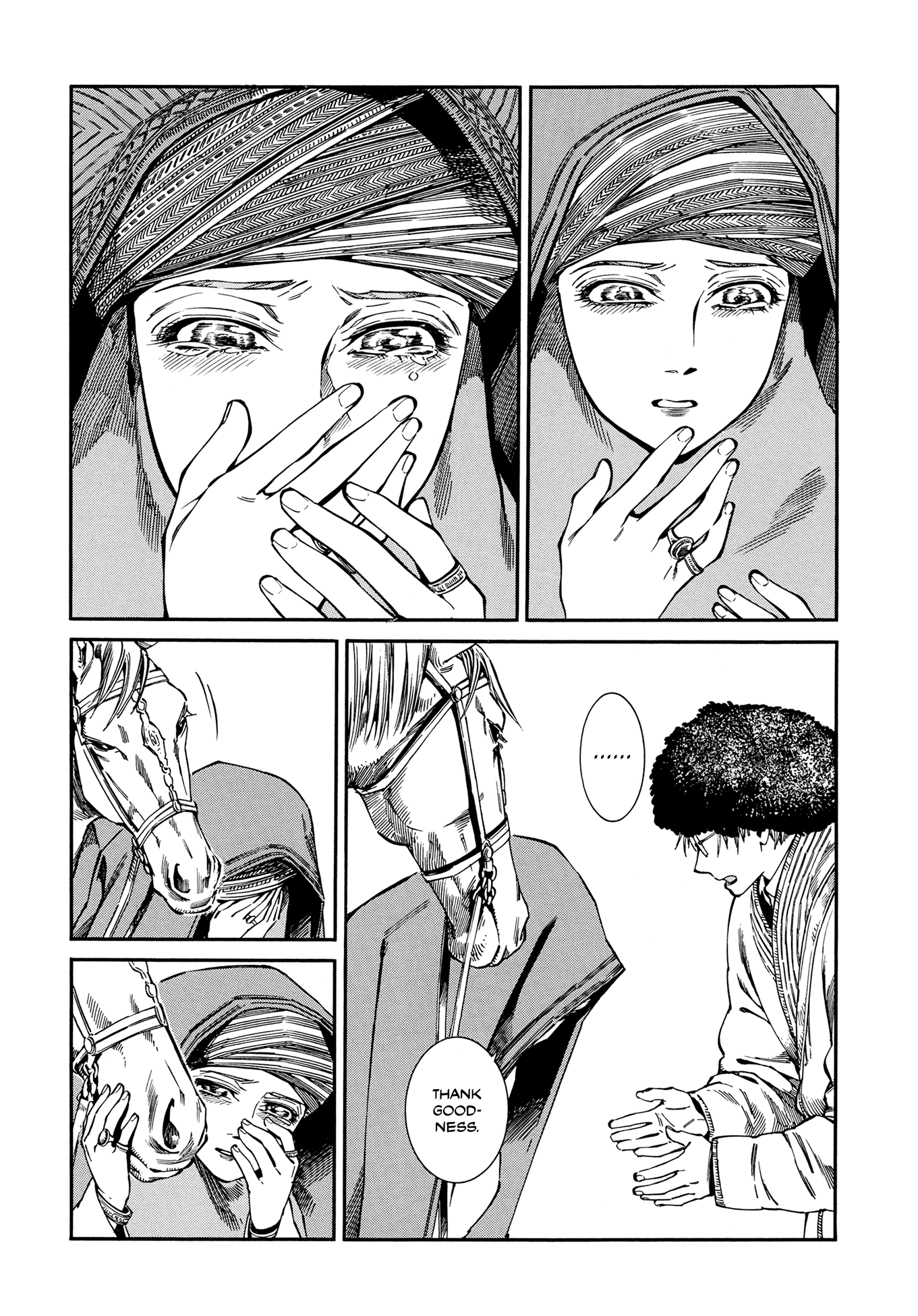 Otoyomegatari chapter 95 page 17