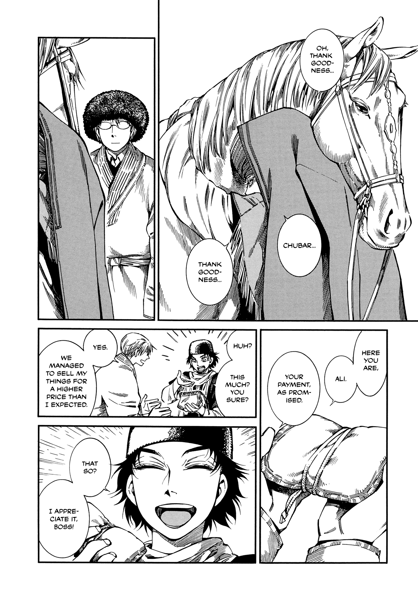 Otoyomegatari chapter 95 page 18