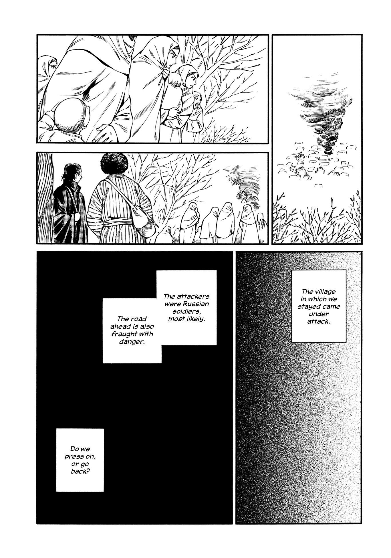 Otoyomegatari chapter 95 page 2