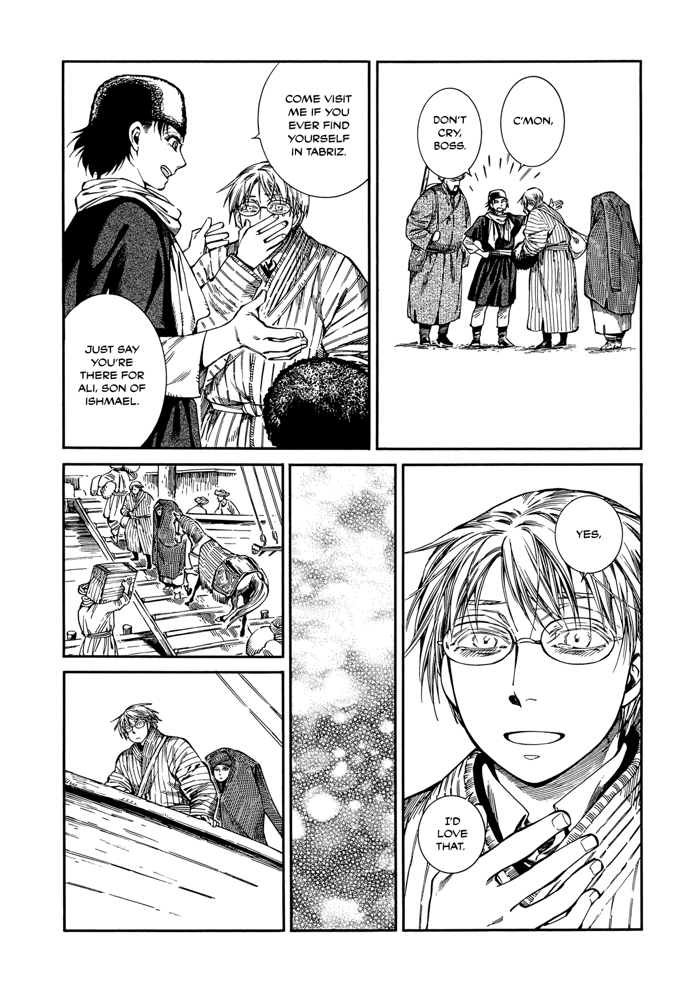 Otoyomegatari chapter 95 page 22