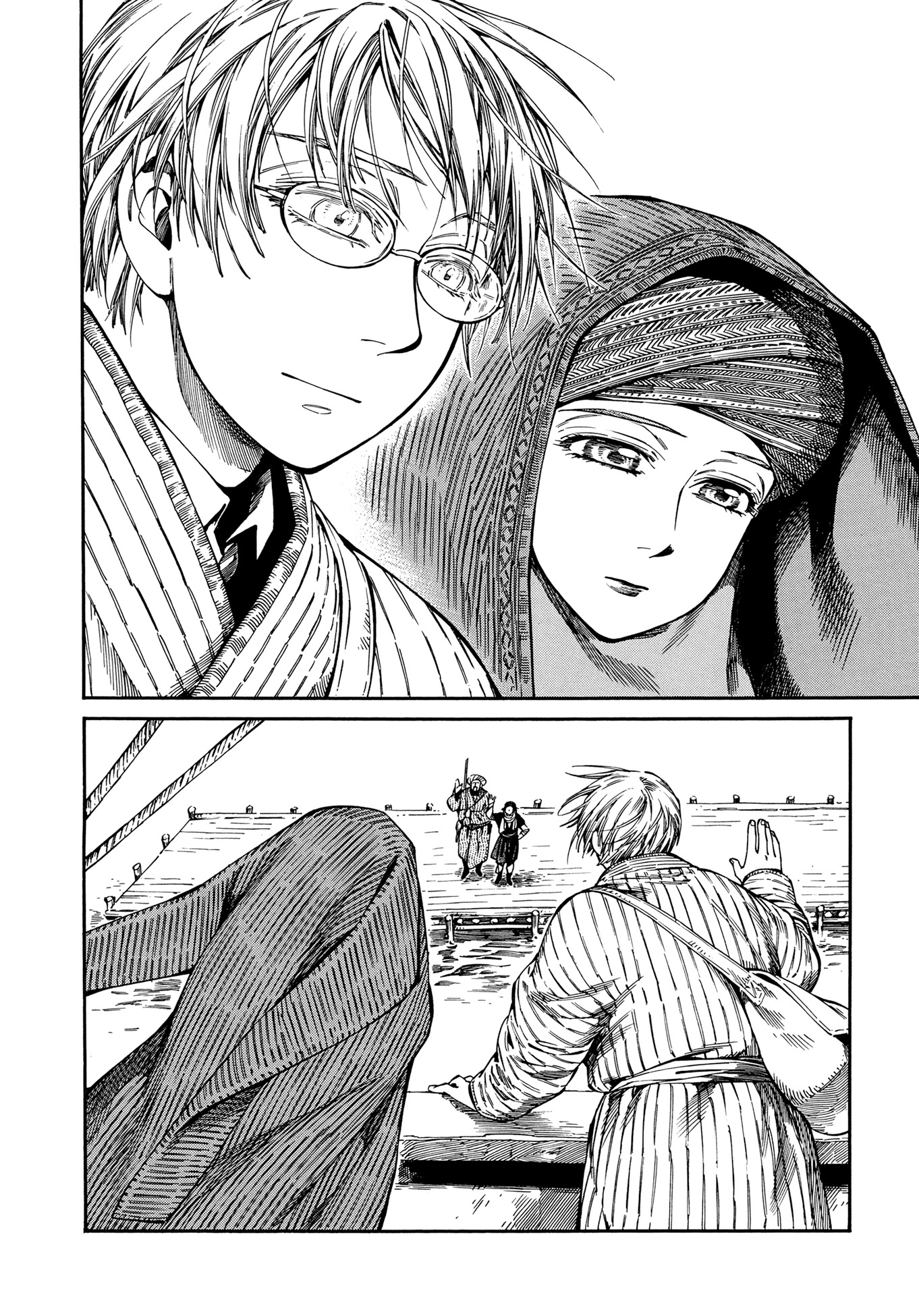 Otoyomegatari chapter 95 page 24