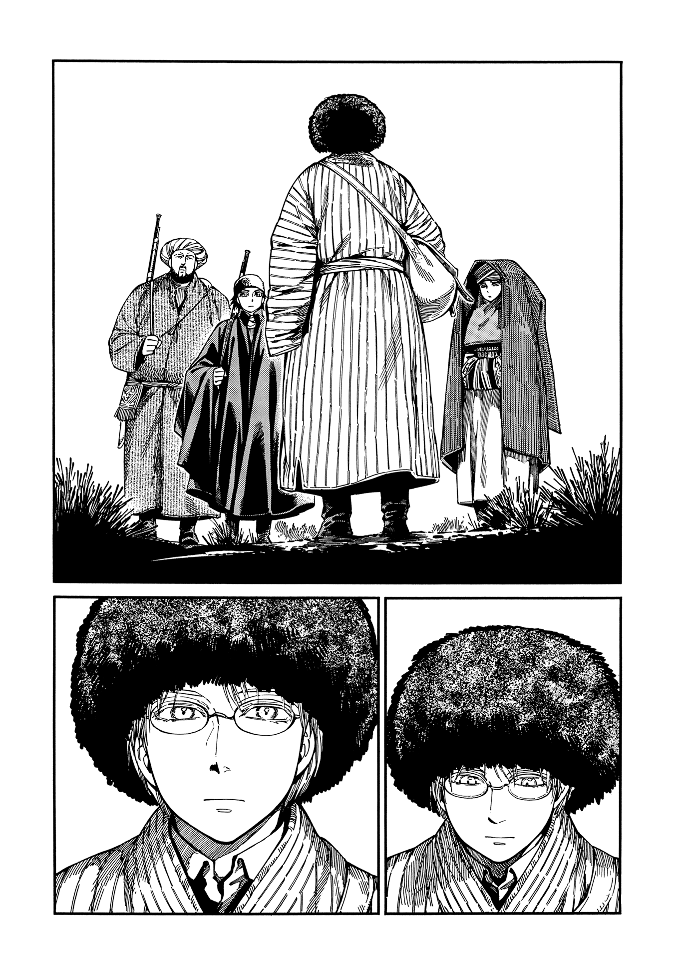 Otoyomegatari chapter 95 page 3