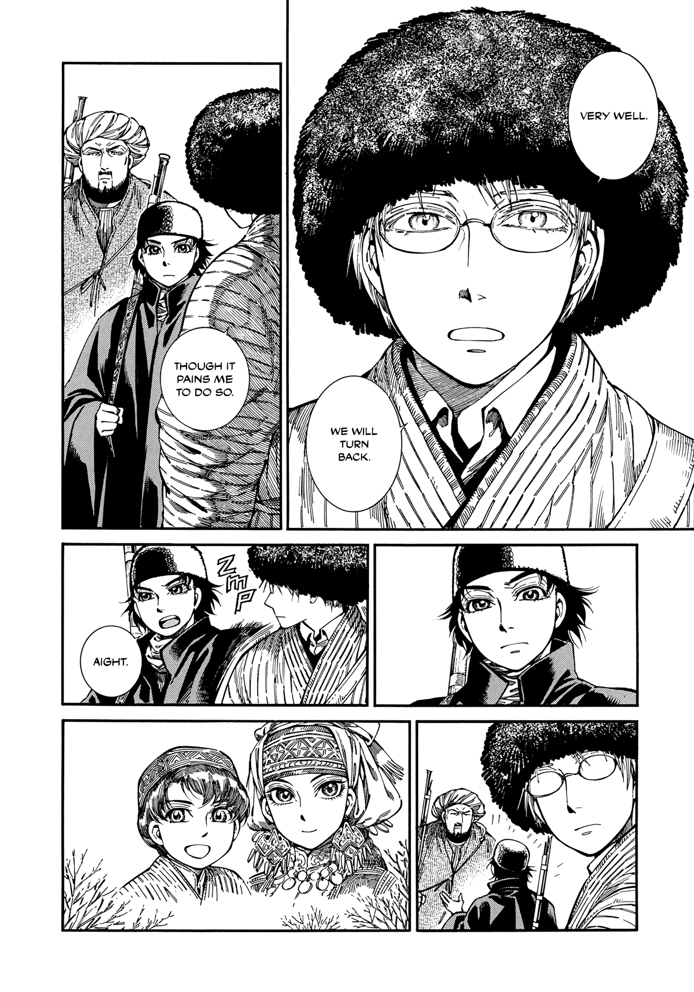 Otoyomegatari chapter 95 page 4