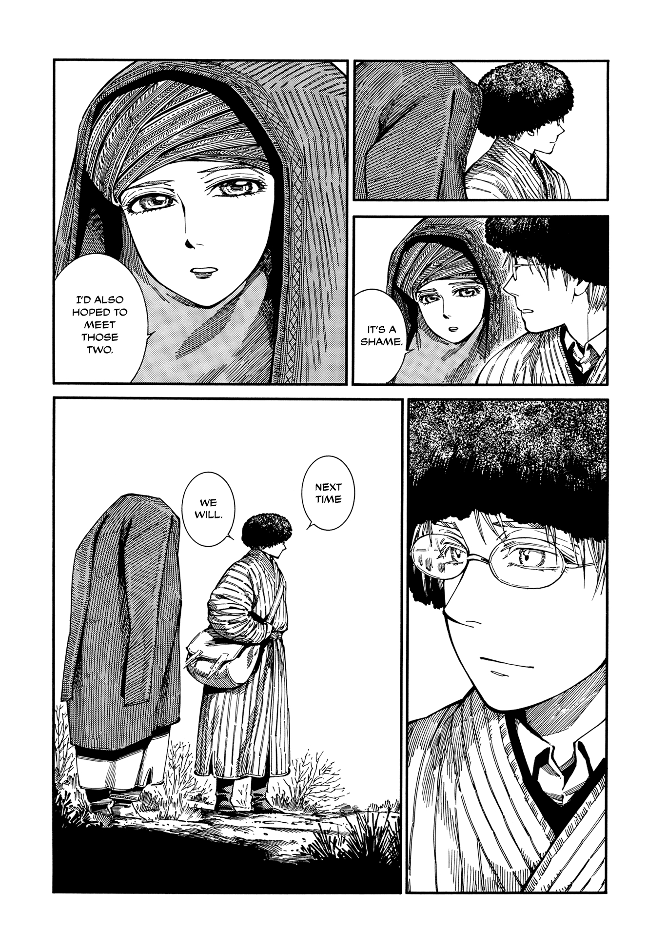Otoyomegatari chapter 95 page 5