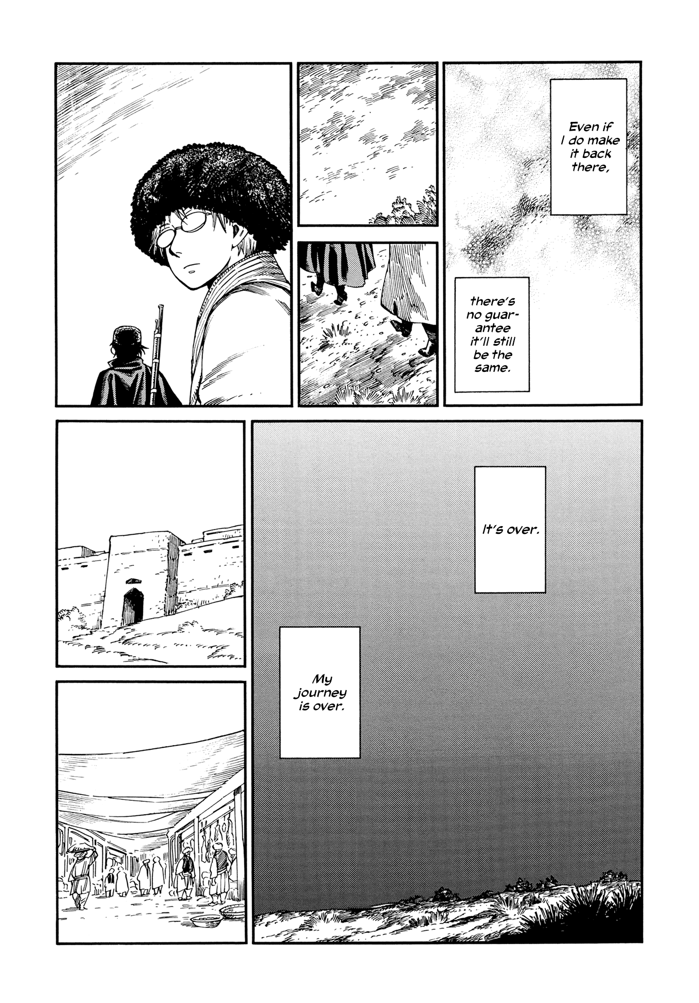 Otoyomegatari chapter 95 page 9