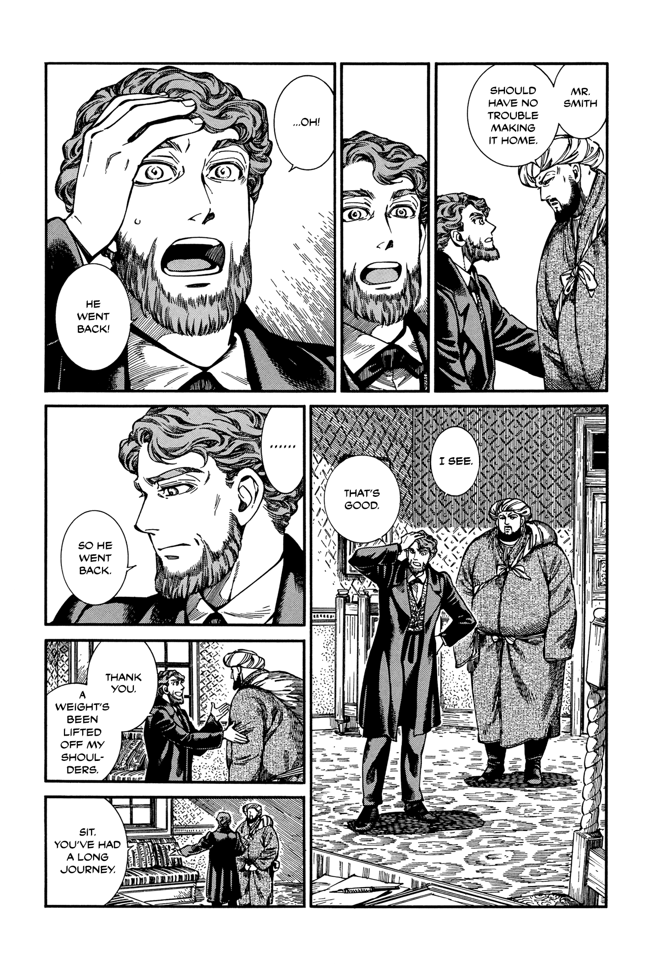 Otoyomegatari chapter 96 page 11