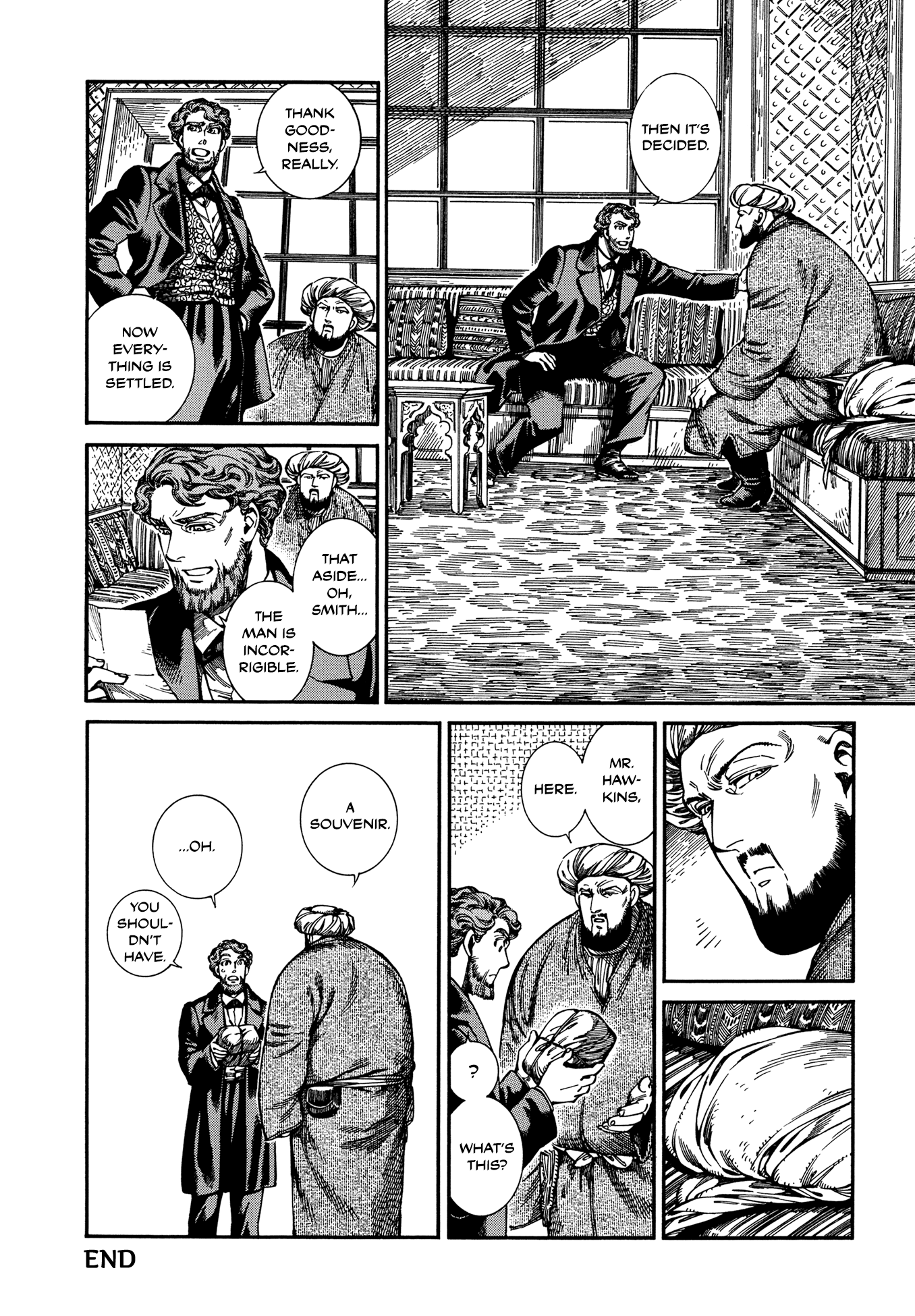 Otoyomegatari chapter 96 page 14