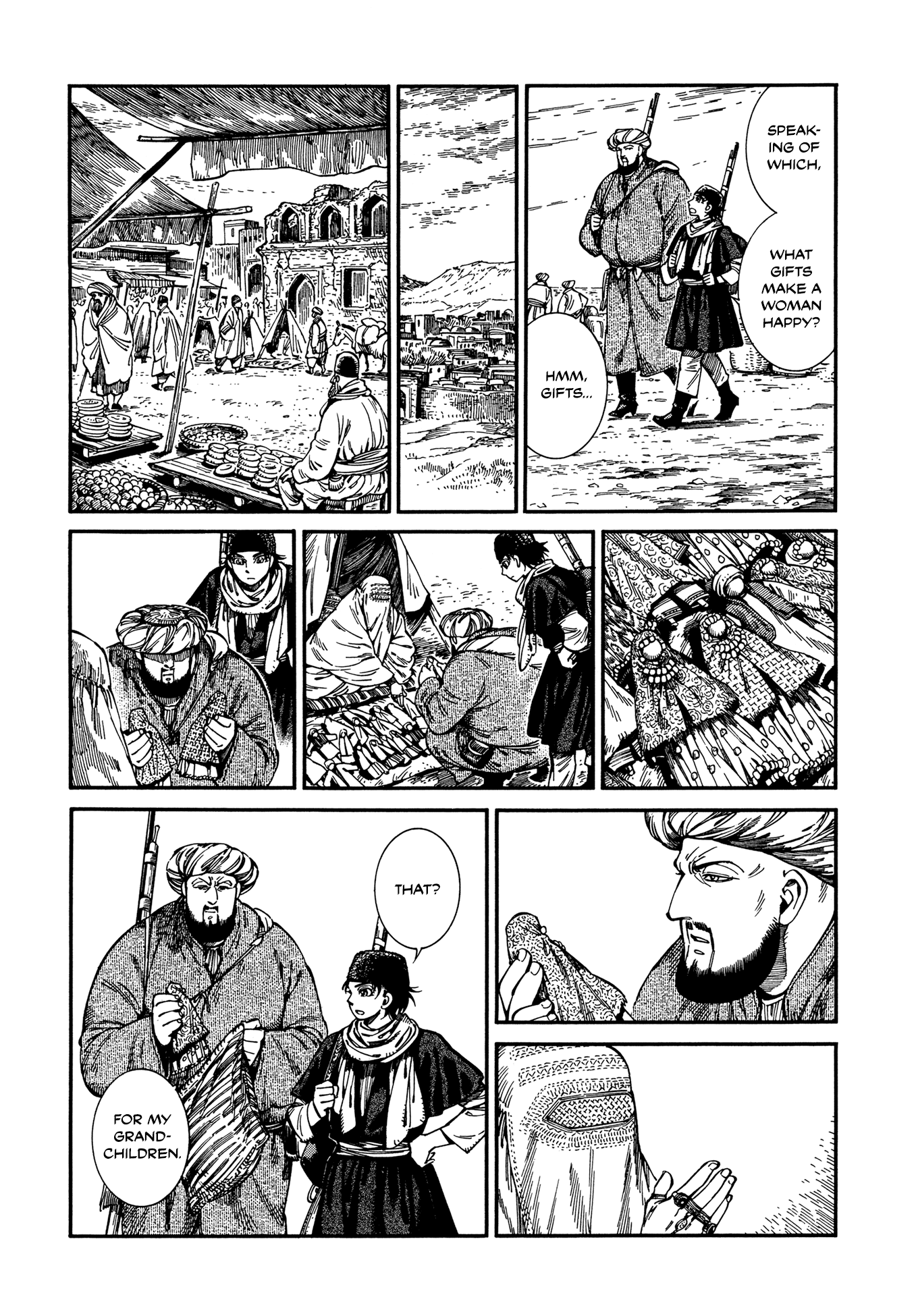 Otoyomegatari chapter 96 page 3
