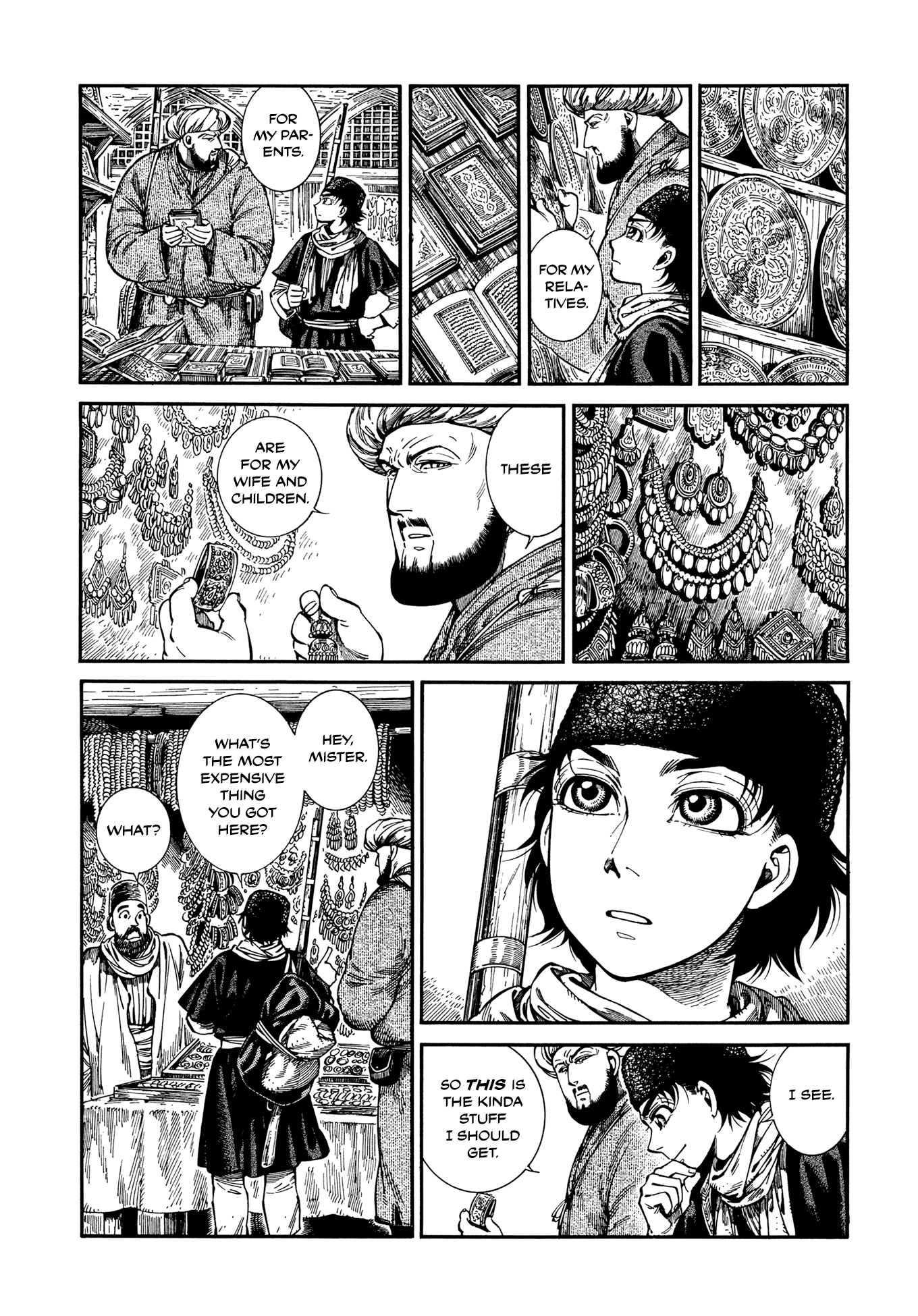 Otoyomegatari chapter 96 page 4