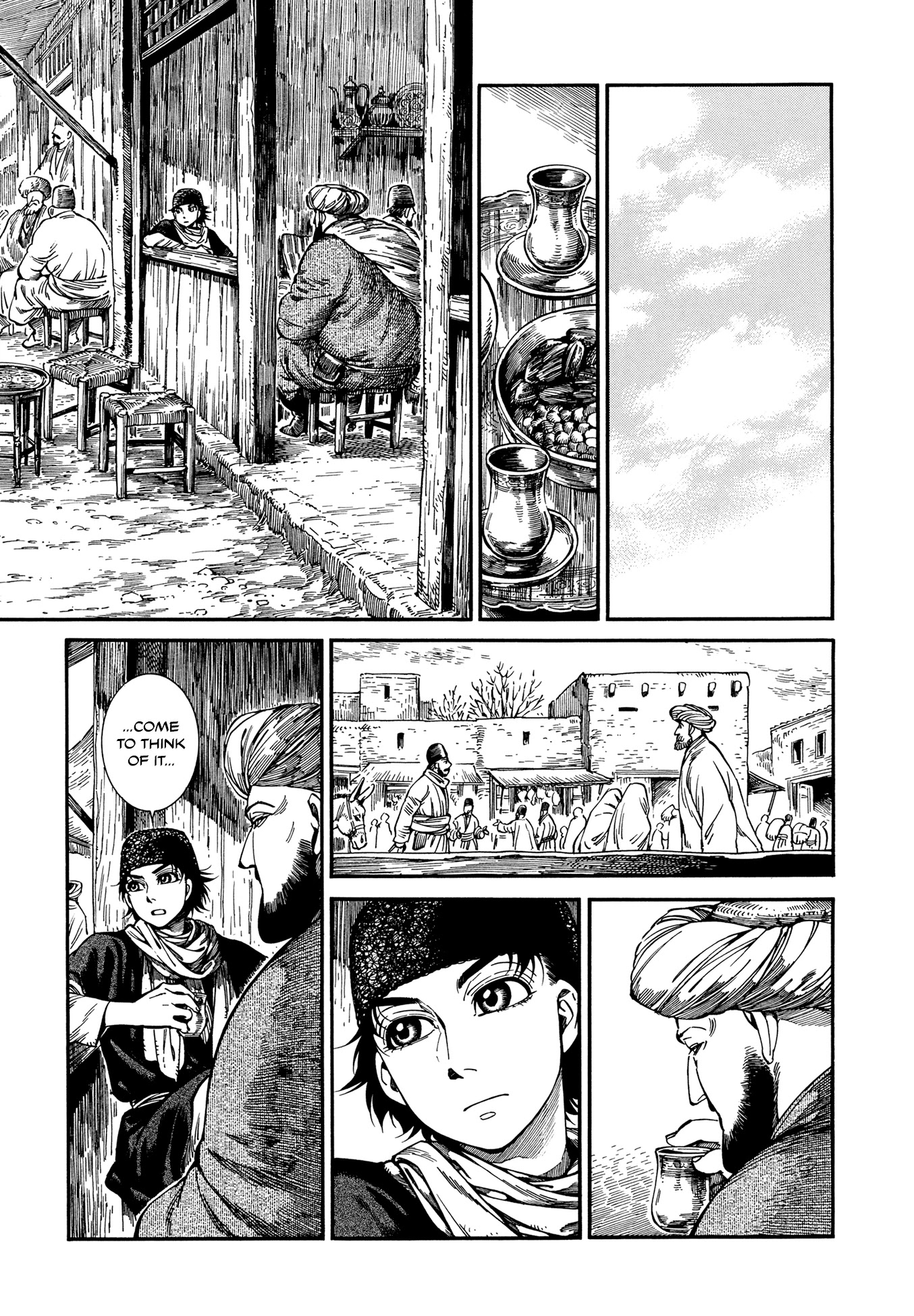 Otoyomegatari chapter 96 page 5