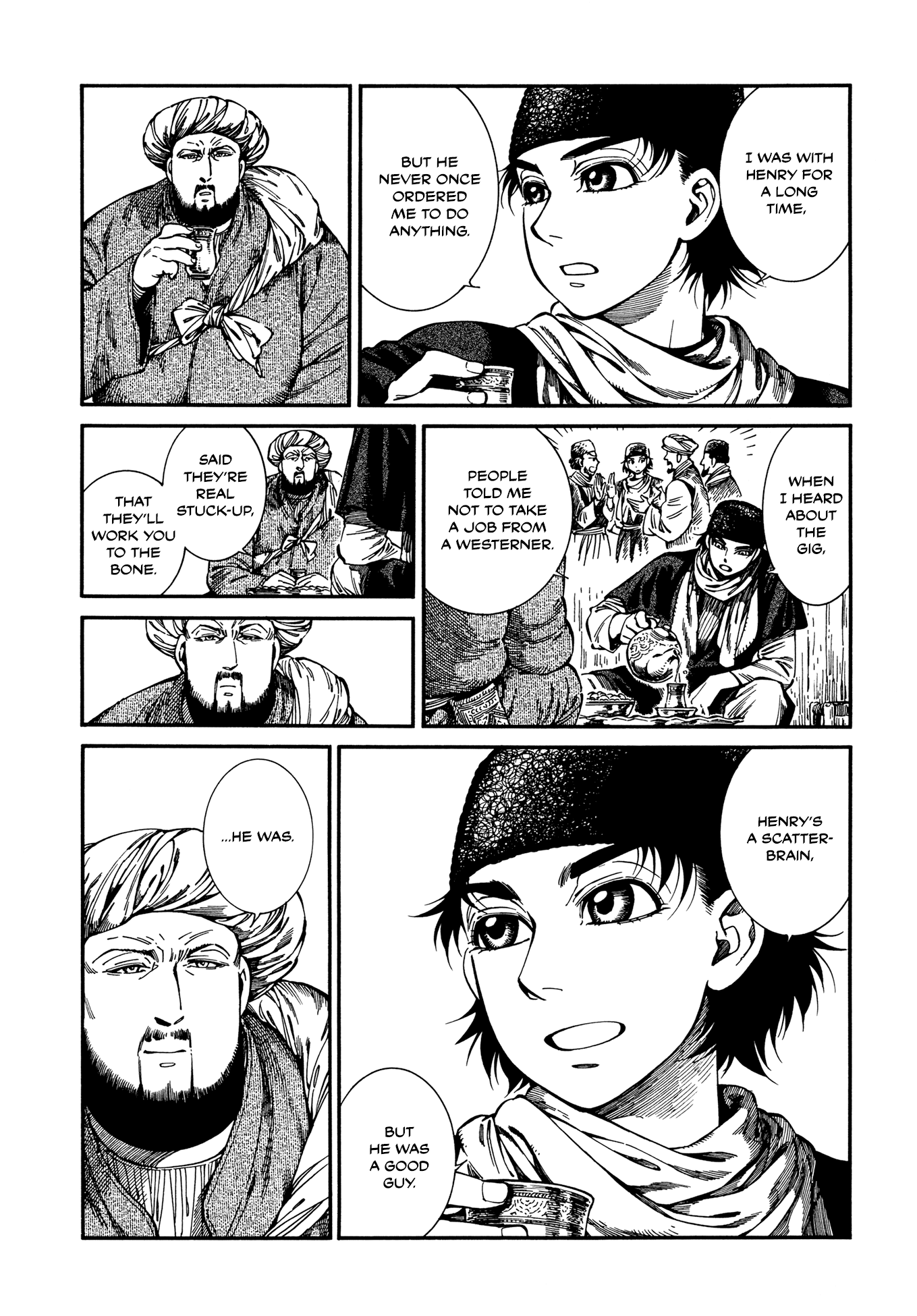Otoyomegatari chapter 96 page 6