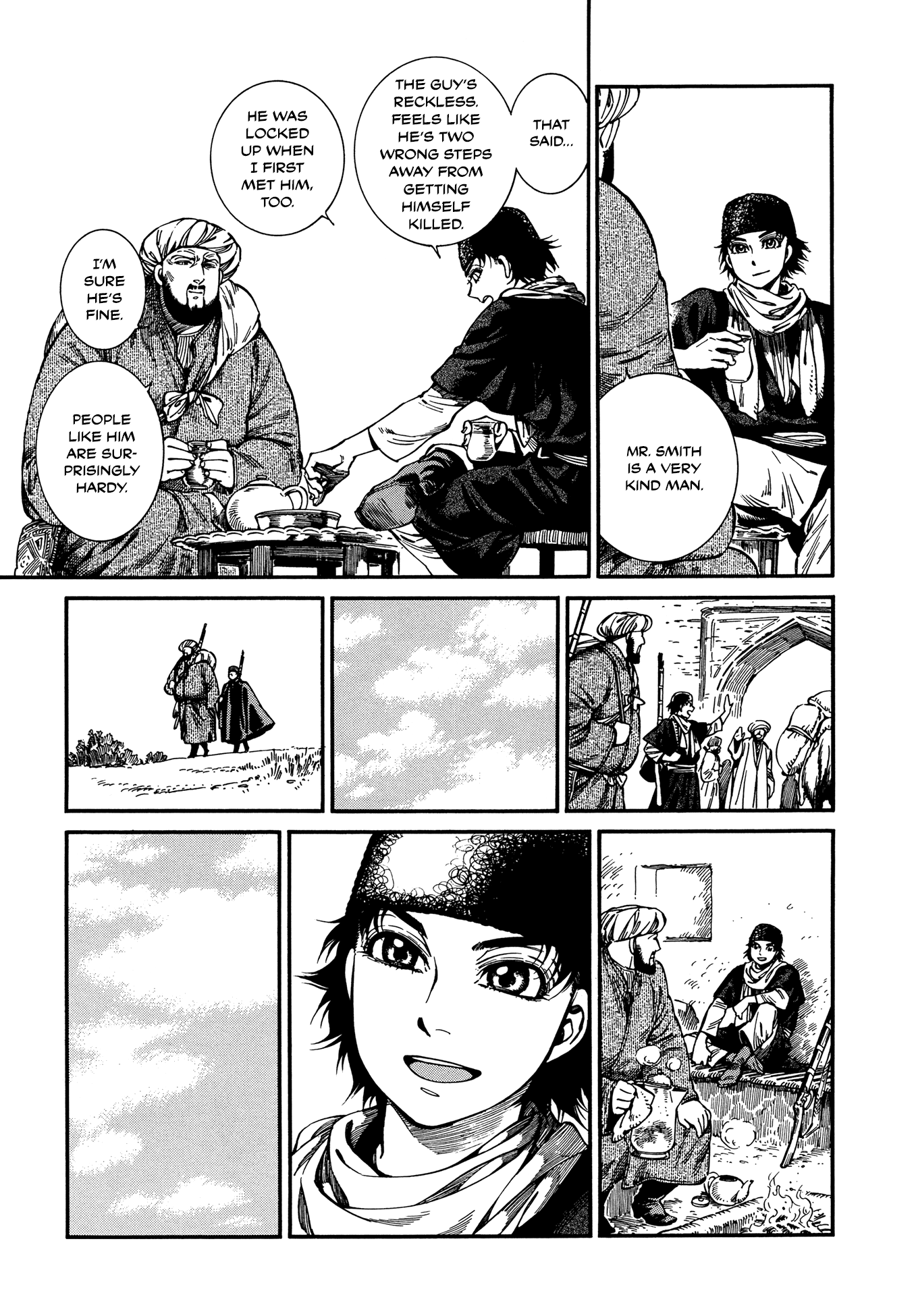 Otoyomegatari chapter 96 page 7