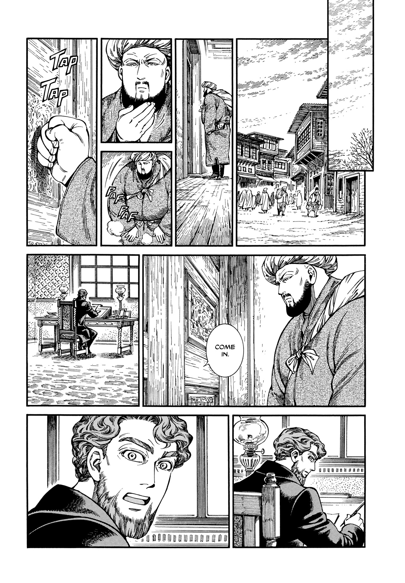 Otoyomegatari chapter 96 page 9