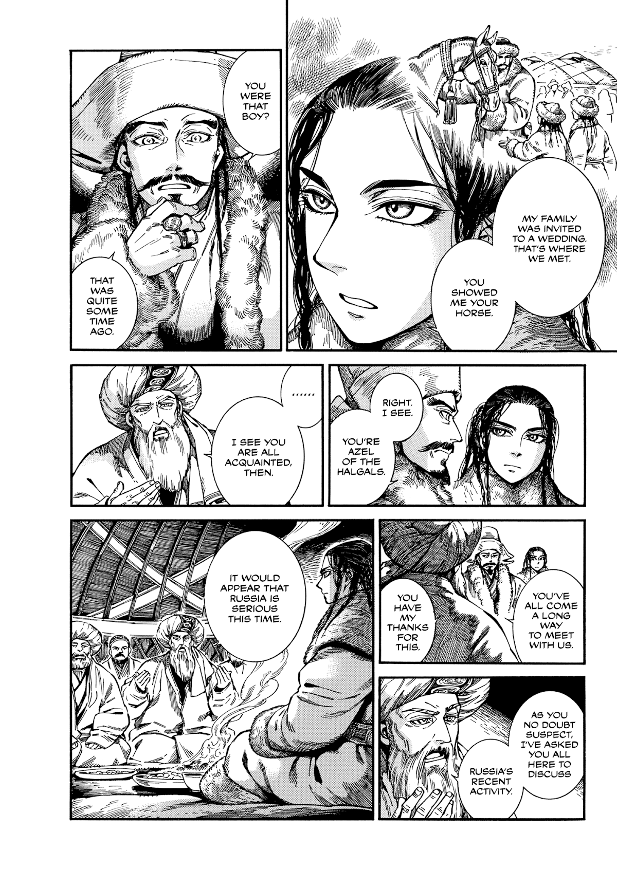 Otoyomegatari chapter 97 page 14
