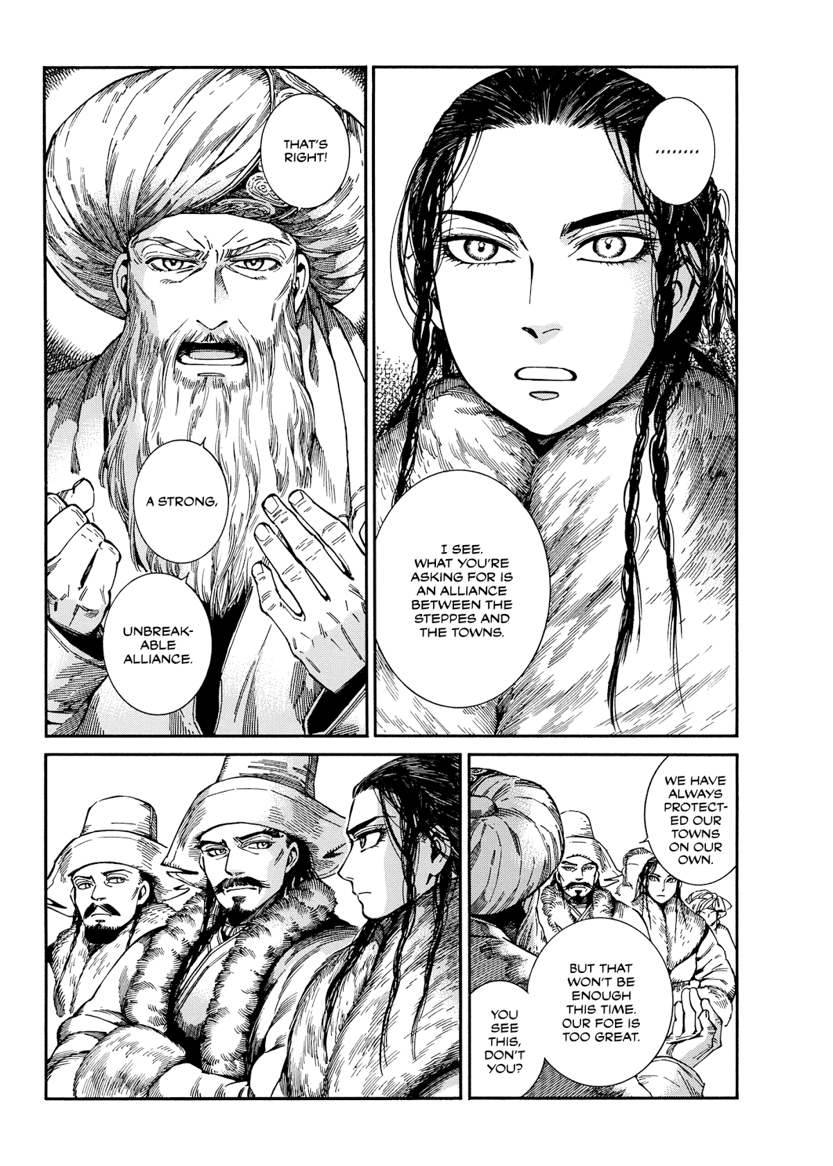Otoyomegatari chapter 97 page 19