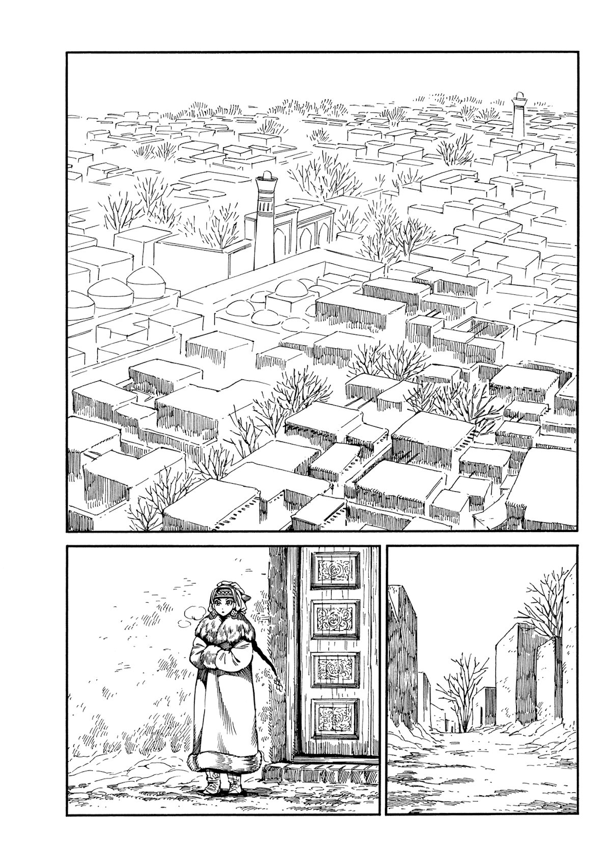 Otoyomegatari chapter 97 page 2