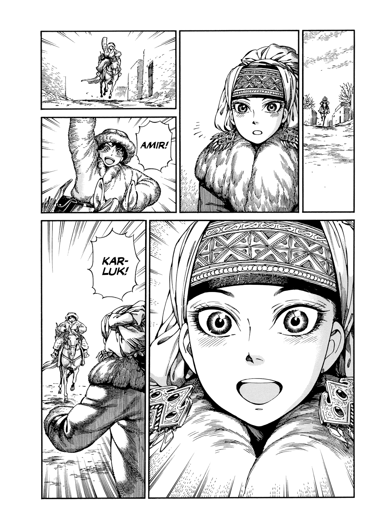 Otoyomegatari chapter 97 page 4