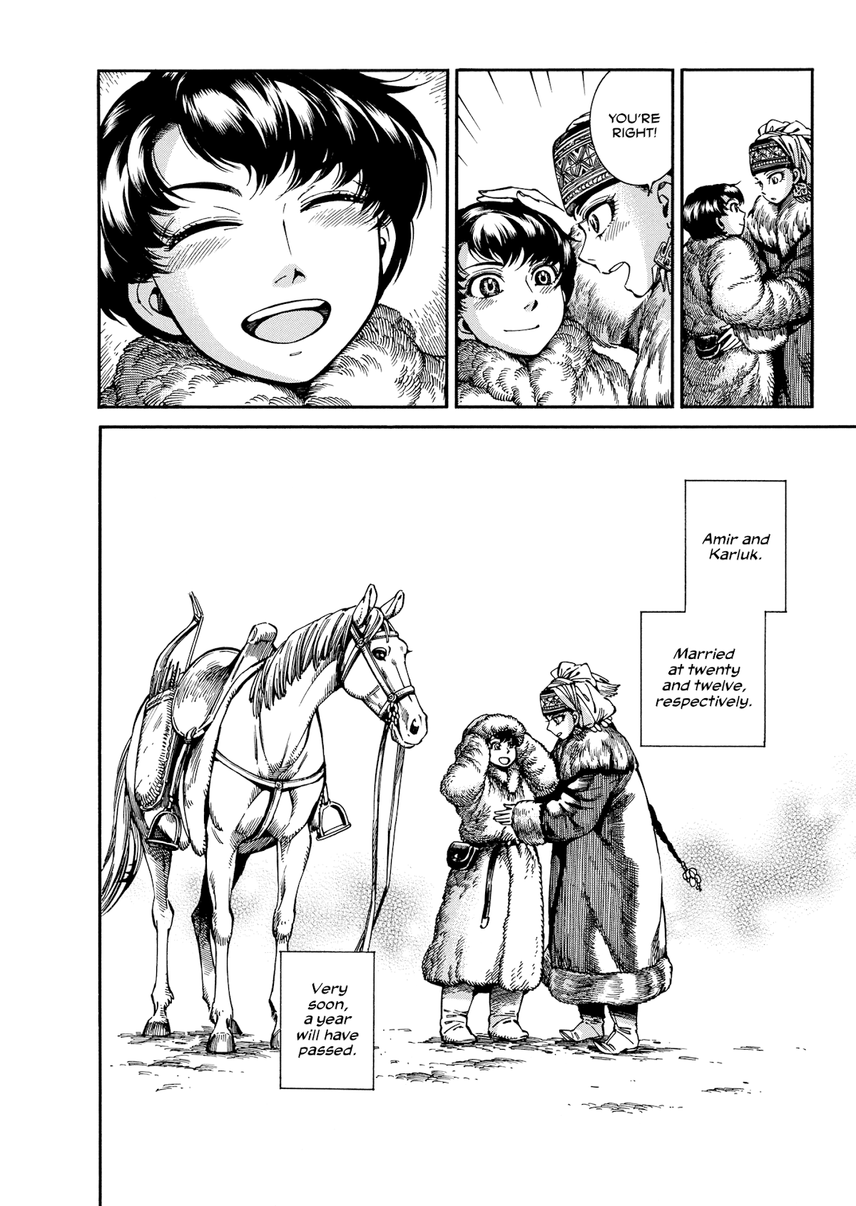 Otoyomegatari chapter 97 page 6