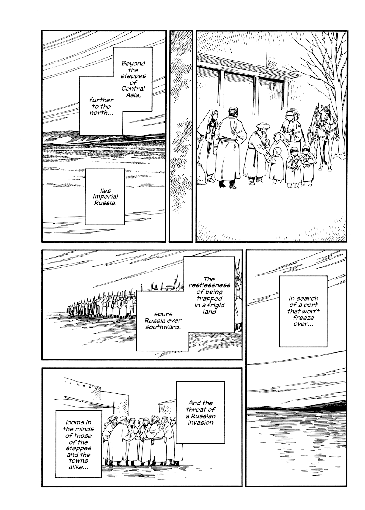 Otoyomegatari chapter 97 page 8