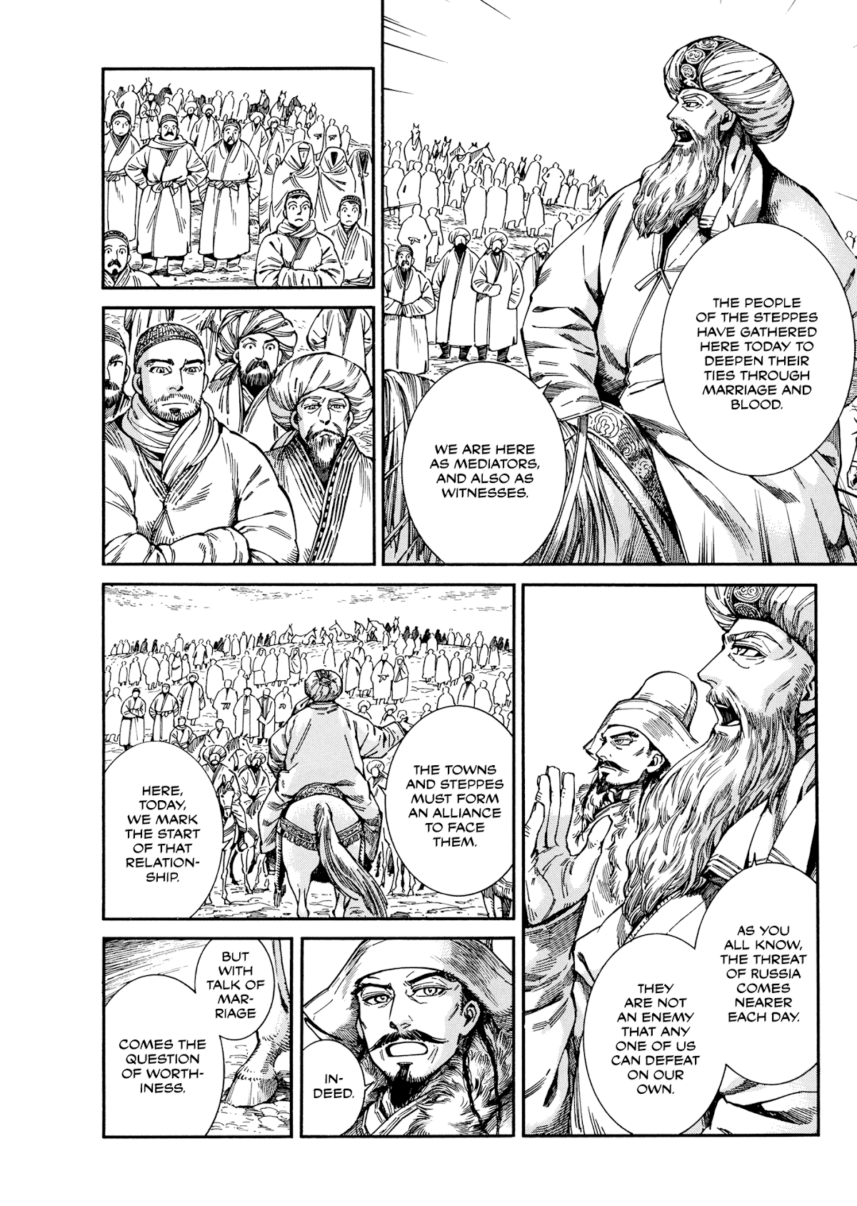 Otoyomegatari chapter 98 page 11