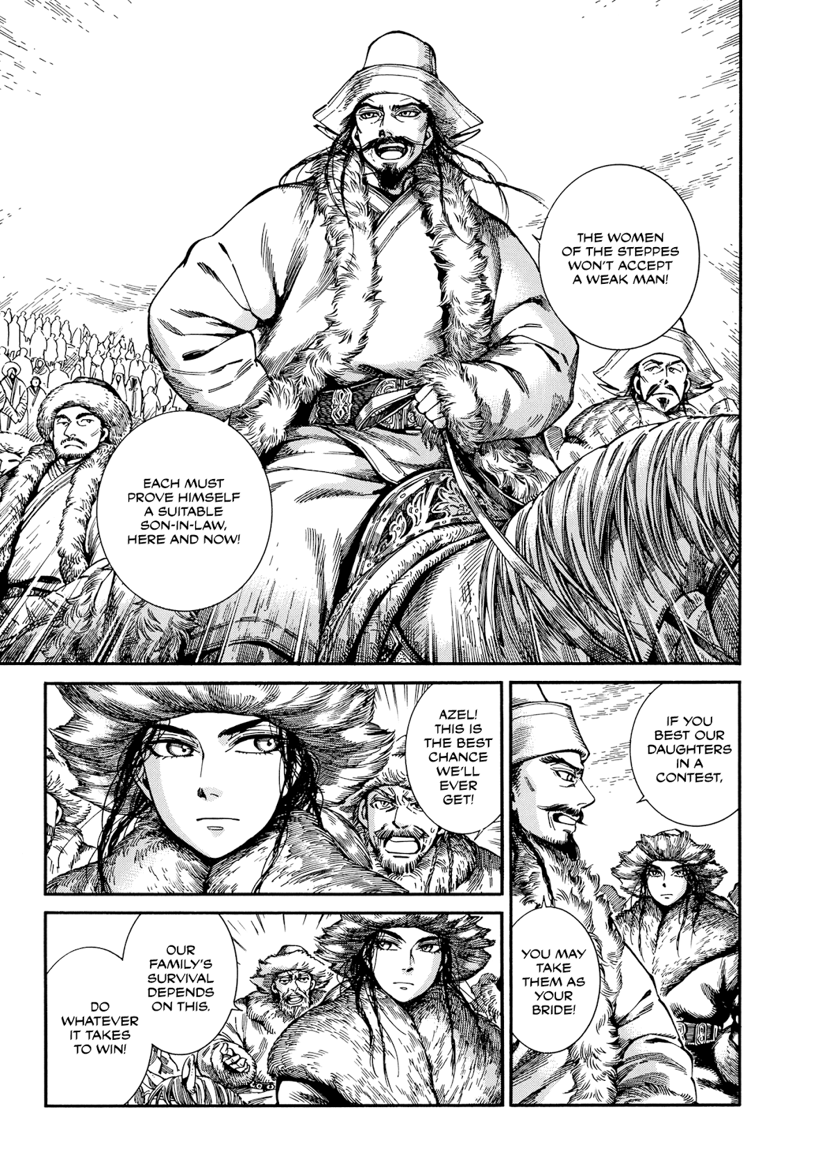 Otoyomegatari chapter 98 page 12