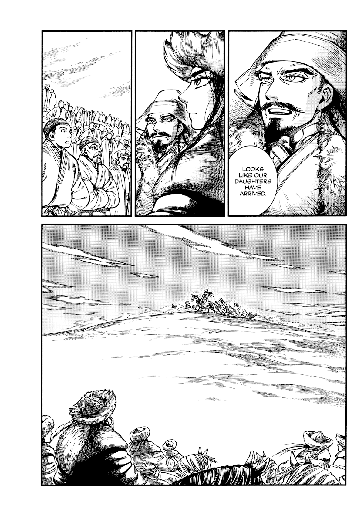 Otoyomegatari chapter 98 page 15