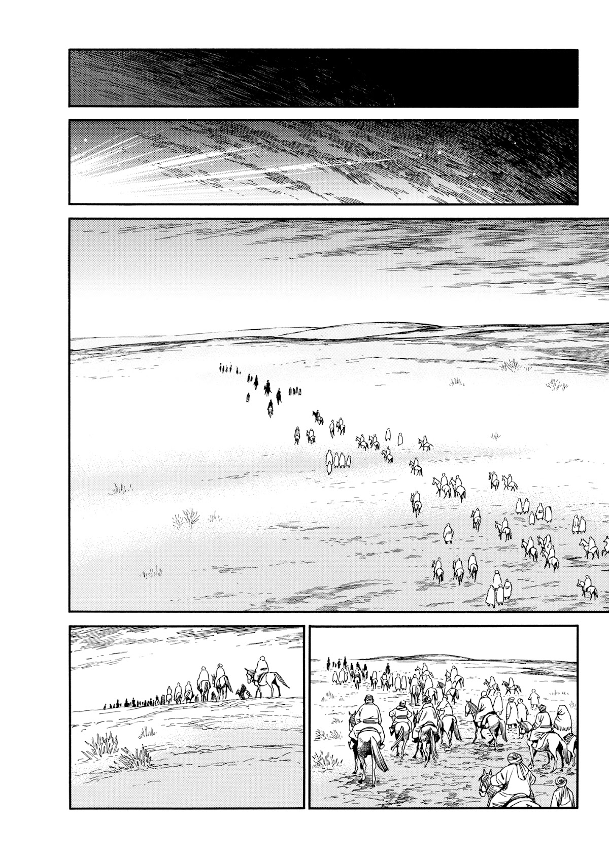 Otoyomegatari chapter 98 page 6