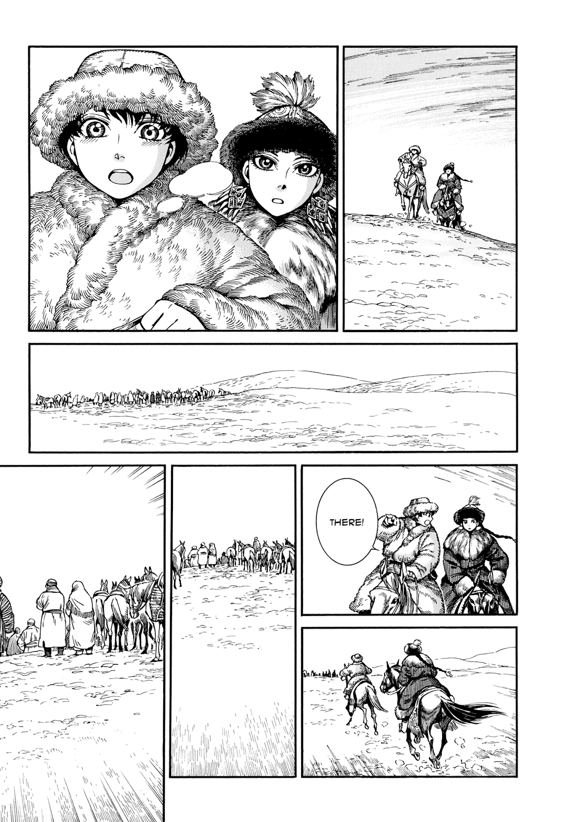 Otoyomegatari chapter 98 page 7