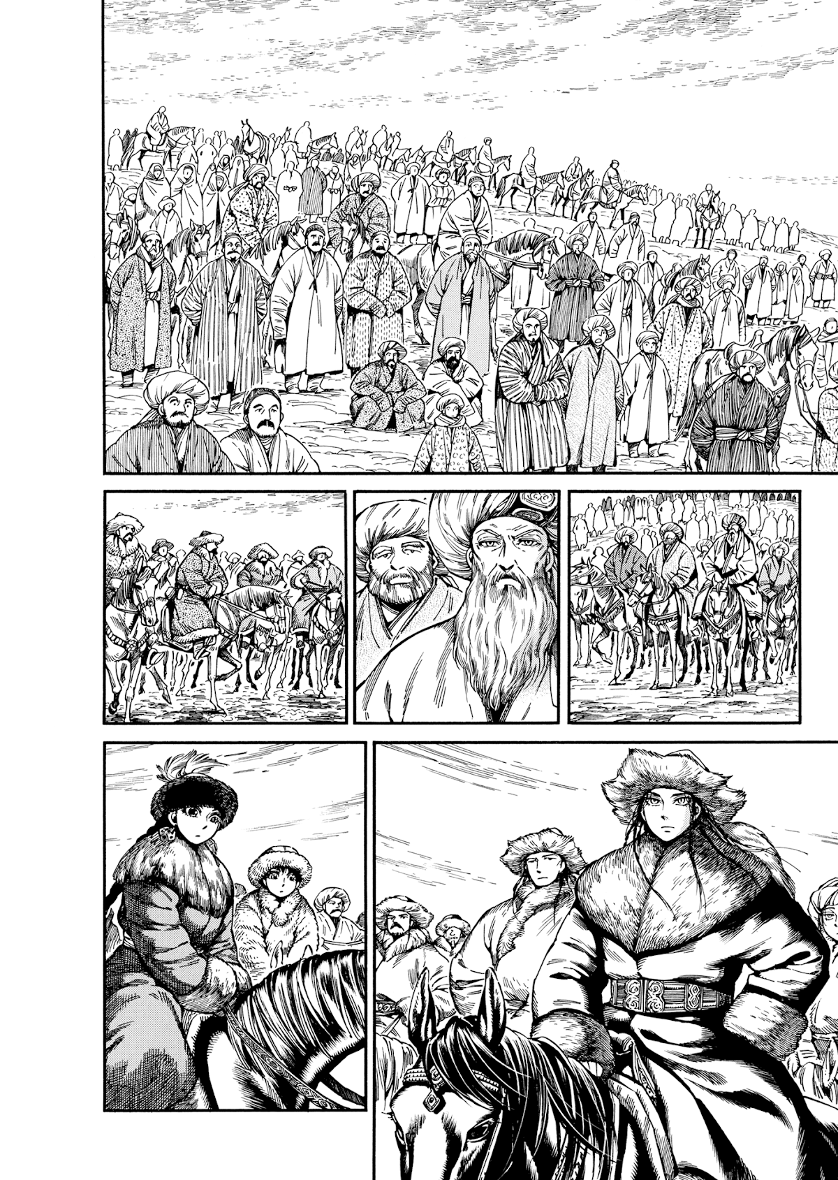 Otoyomegatari chapter 98 page 9