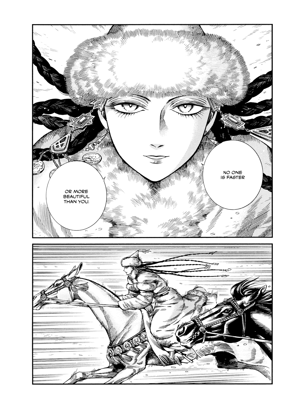 Otoyomegatari chapter 99 page 13