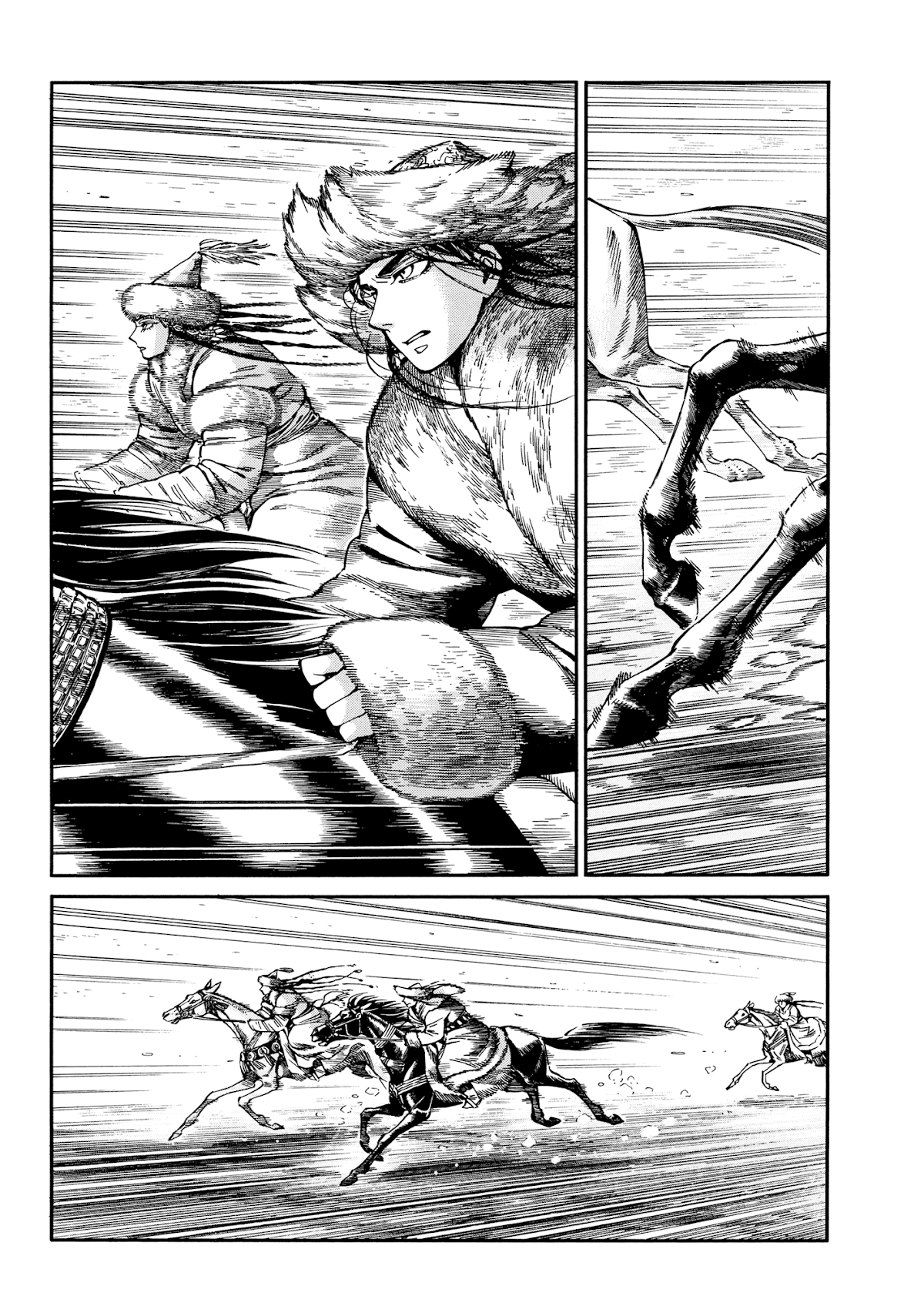 Otoyomegatari chapter 99 page 14