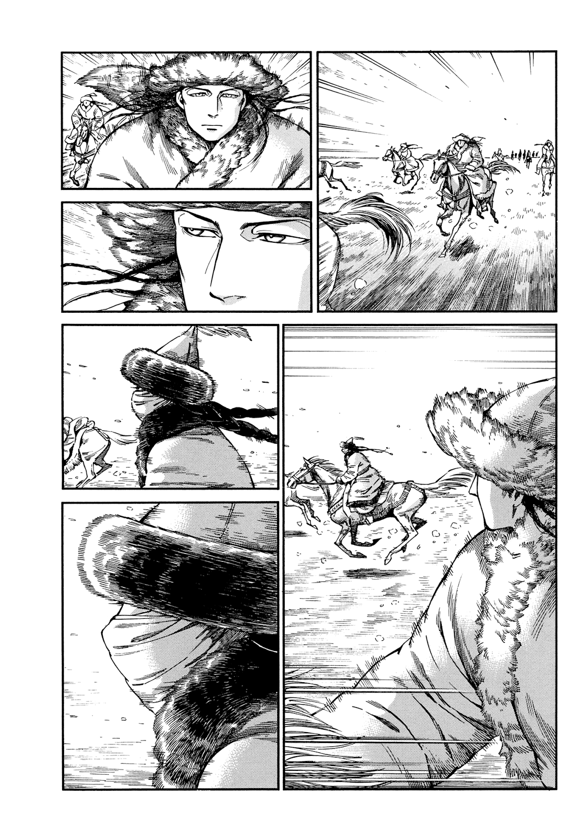 Otoyomegatari chapter 99 page 16