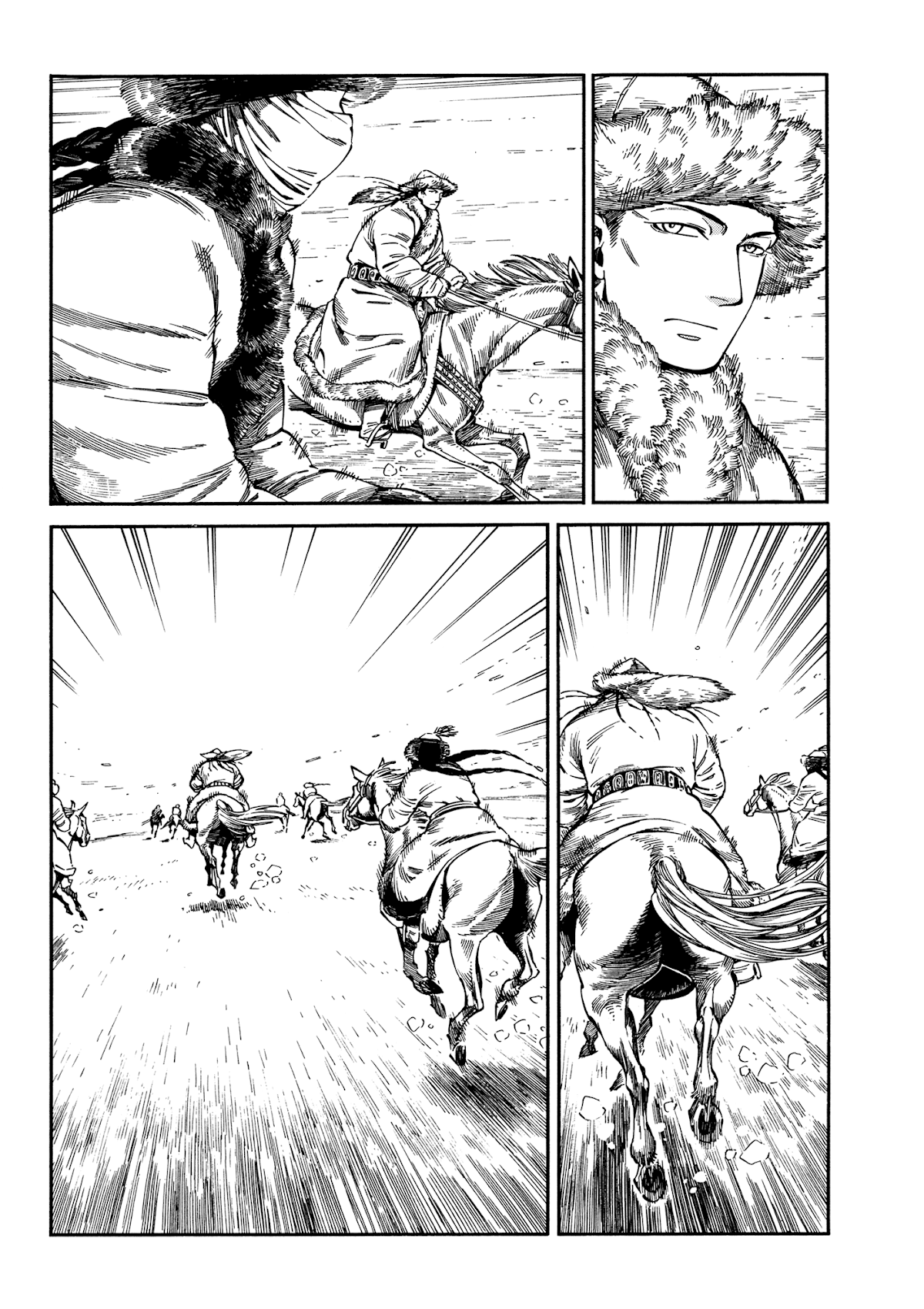 Otoyomegatari chapter 99 page 17
