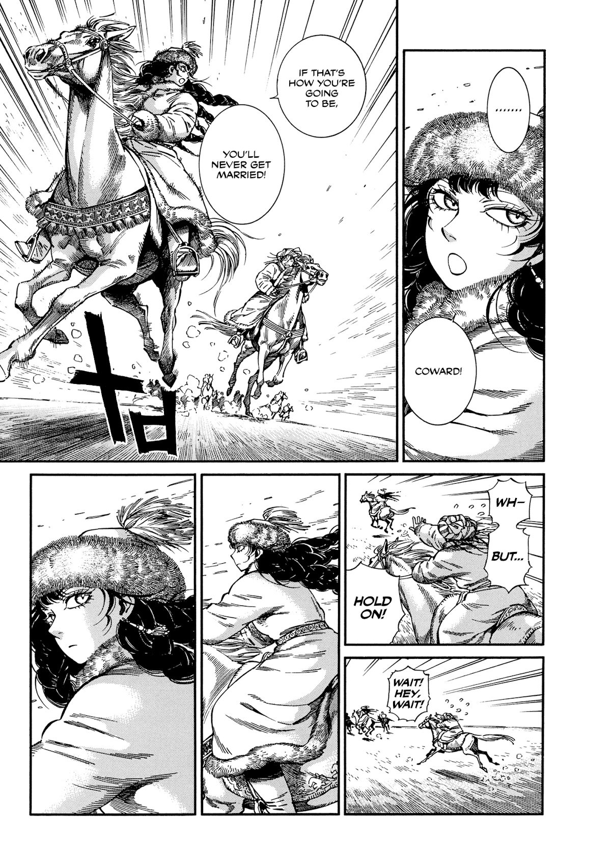 Otoyomegatari chapter 99 page 21