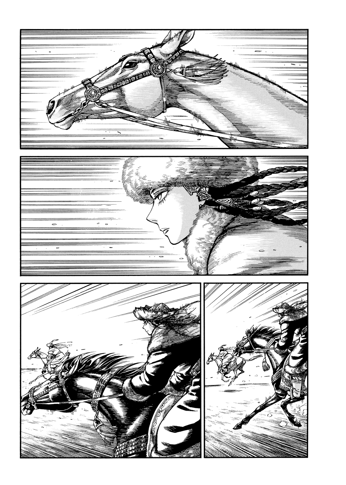 Otoyomegatari chapter 99 page 3