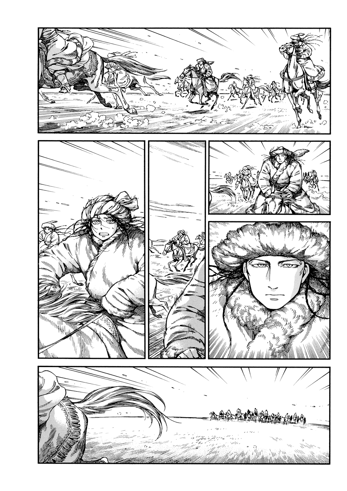 Otoyomegatari chapter 99 page 5