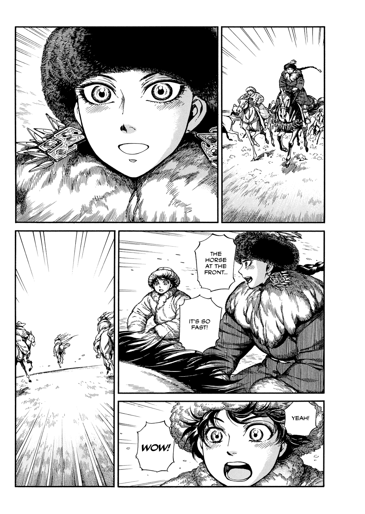 Otoyomegatari chapter 99 page 6