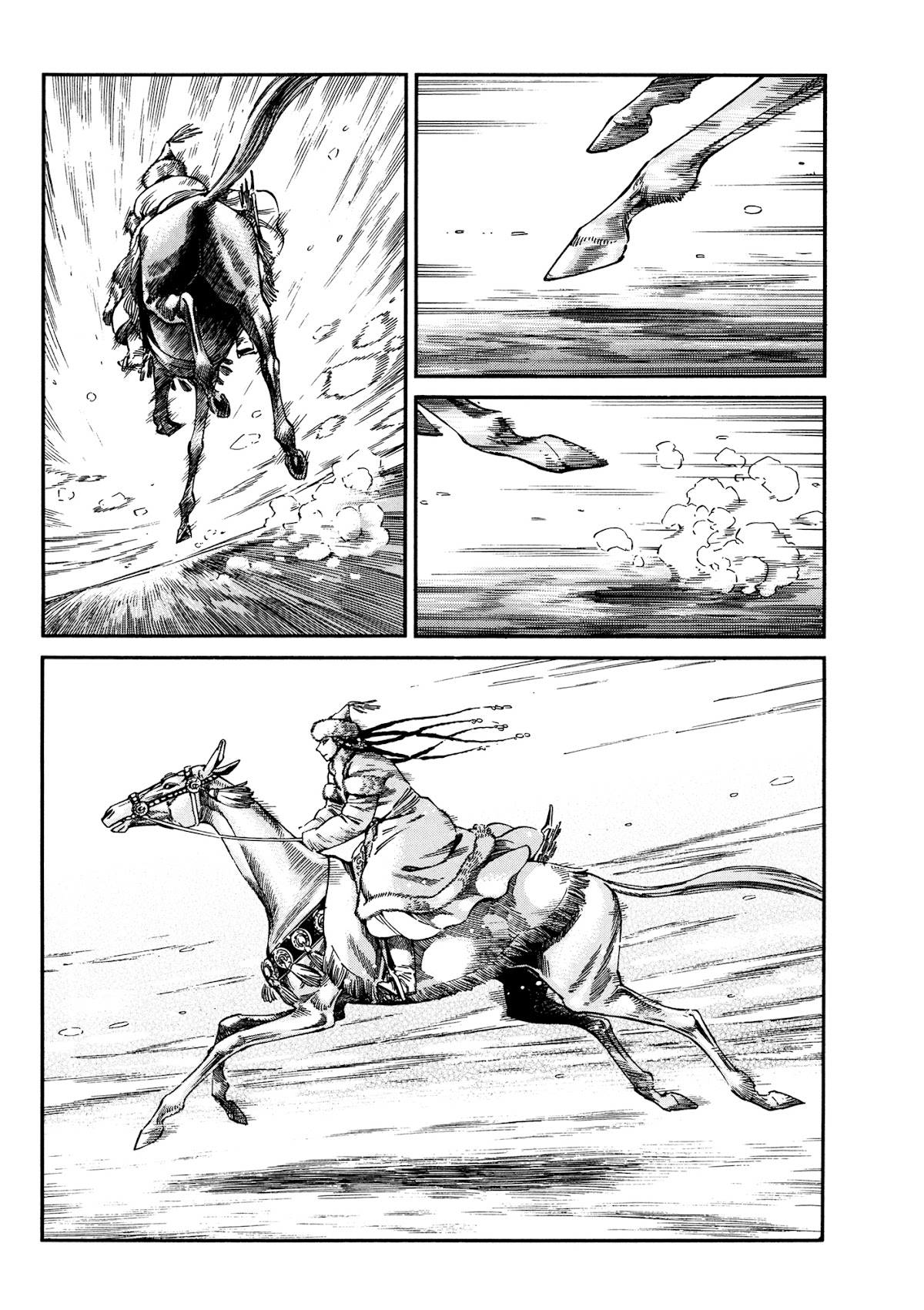 Otoyomegatari chapter 99 page 8