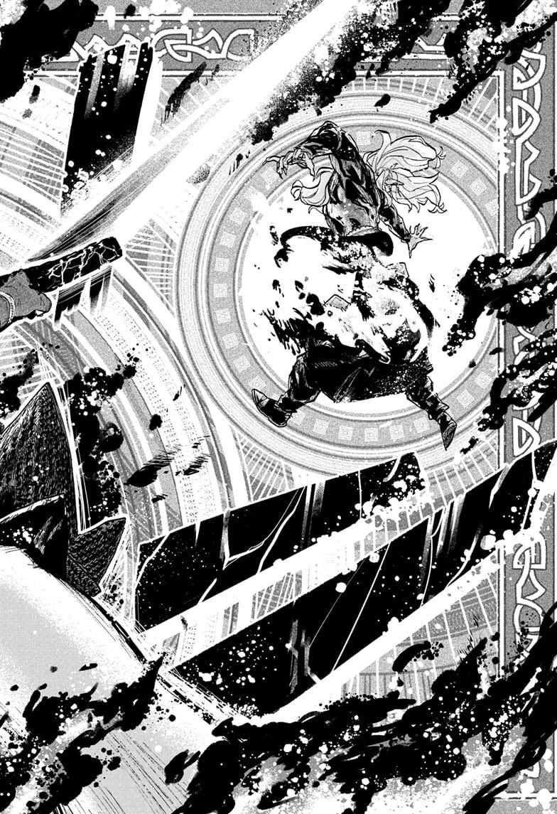 Otr of the Flame chapter 1 page 49