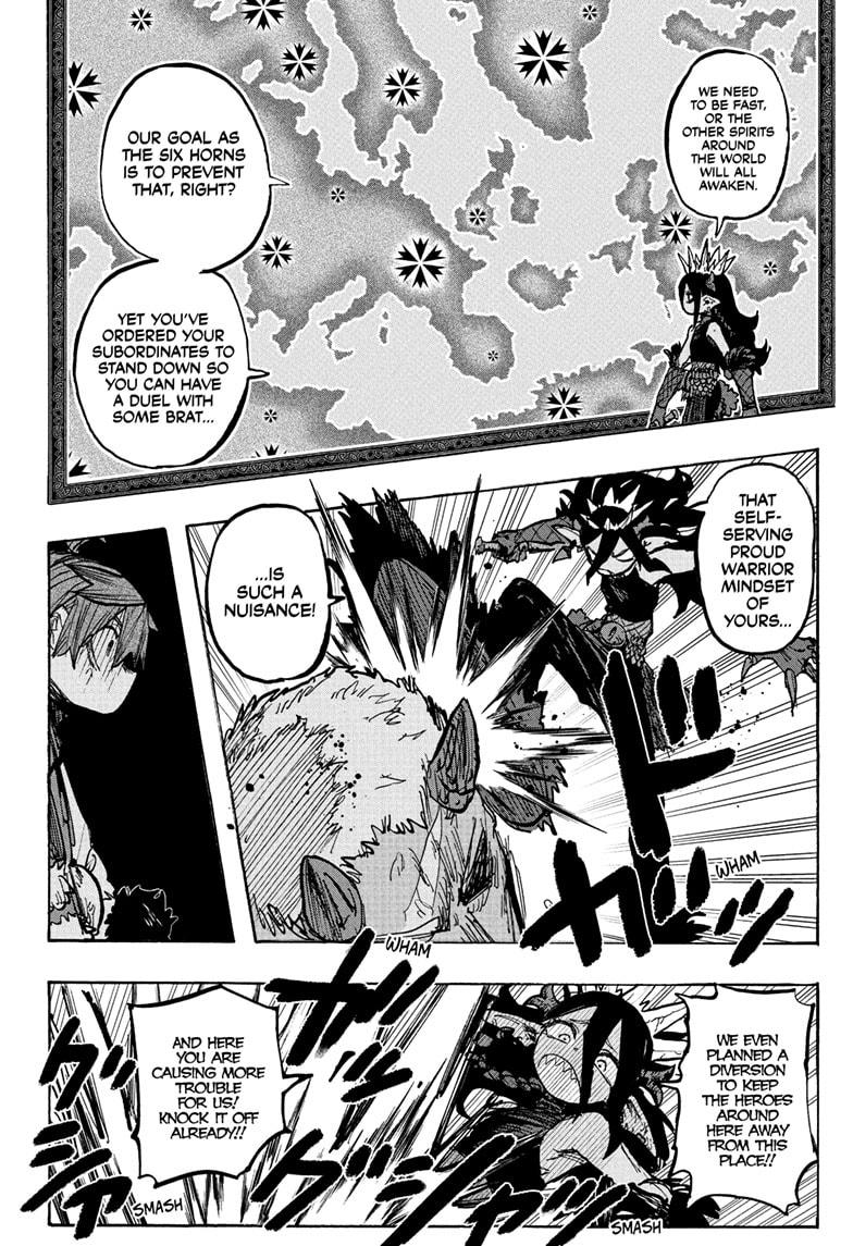 Otr of the Flame chapter 12 page 6