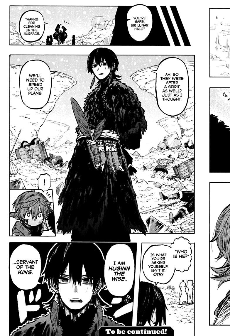 Otr of the Flame chapter 13 page 19