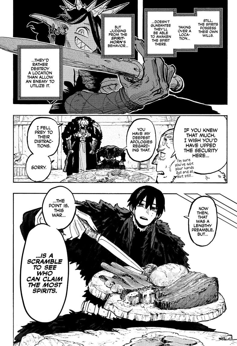 Otr of the Flame chapter 14 page 6