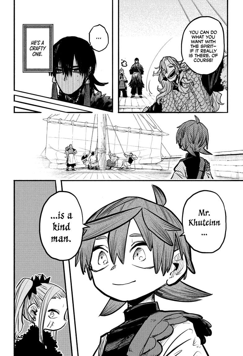 Otr of the Flame chapter 16 page 12