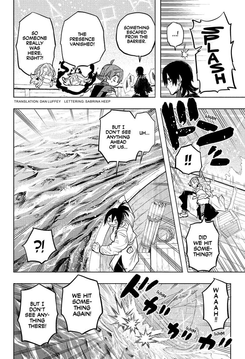 Otr of the Flame chapter 17 page 2