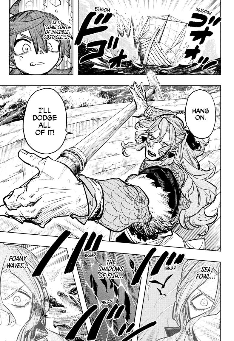 Otr of the Flame chapter 17 page 3